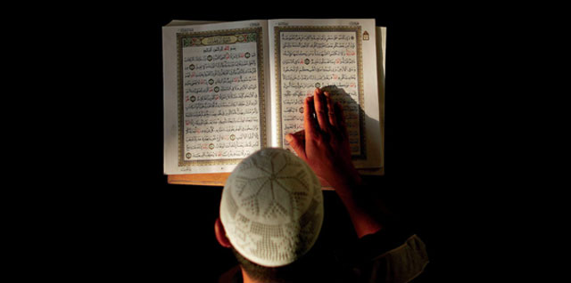Allah ile insan arasındaki ilk sözleşme: Fatiha