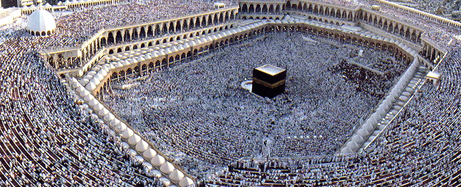 Fethullah Gülen: Kaba