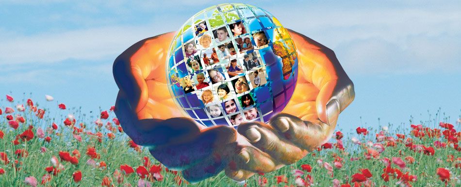 تحقق آرمانها