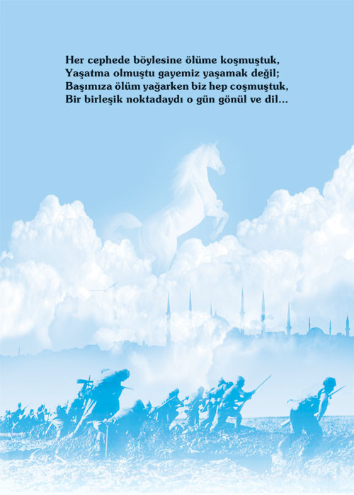 434-mart-1