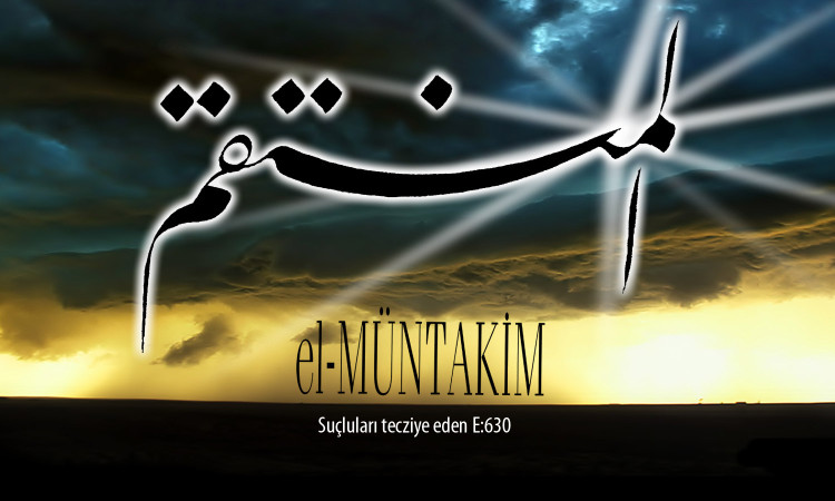 81-muntakim