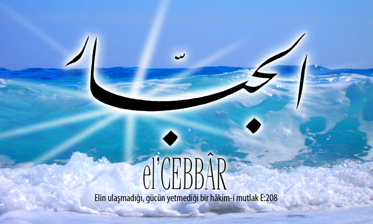 9-cebbar