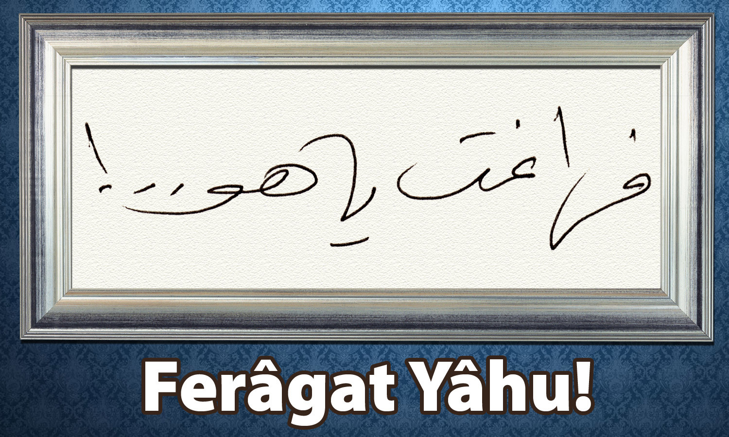 feragat-yahu