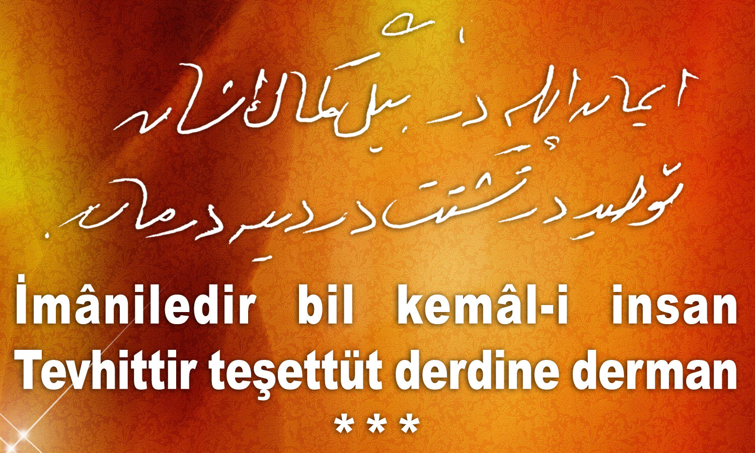 imaniledir-bil-kemali-insan