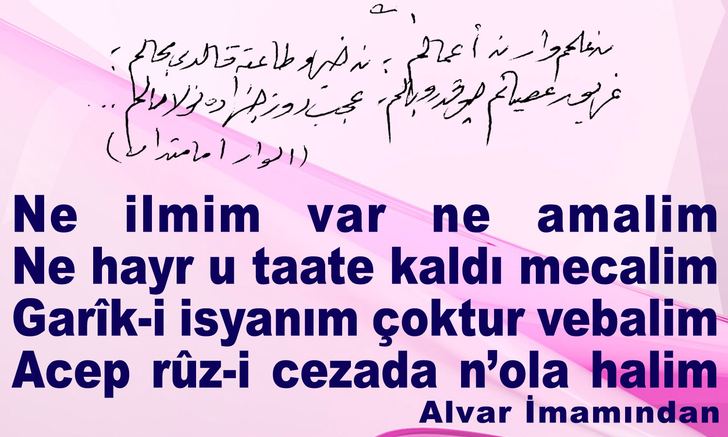 ne-ilmim-var-ne-amalim