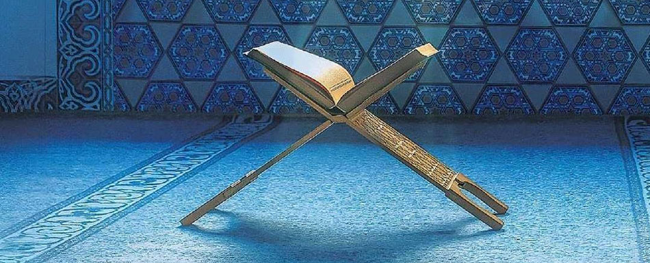 Allah var gam yok!