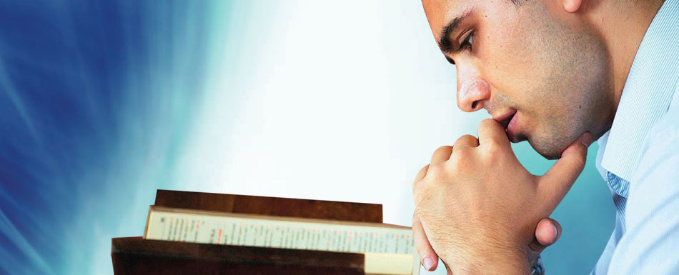 Bütün mesajlar önce bana!