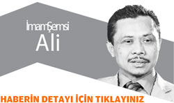 İmam Shams Ali
