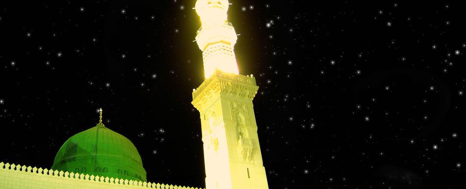 Çağlayan Dergisi Naat: Sensiz Geçen Yıllar