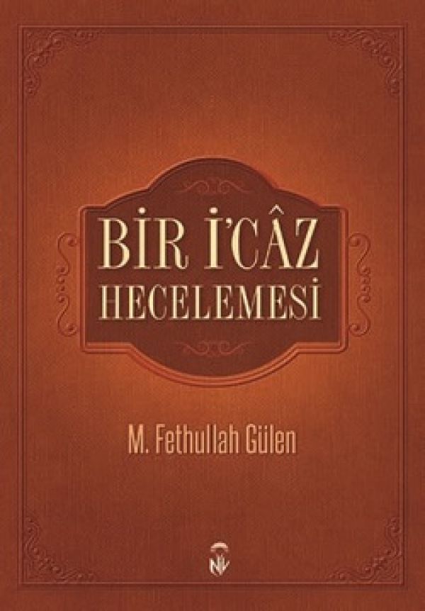 Bir İ'câz Hecelemesi