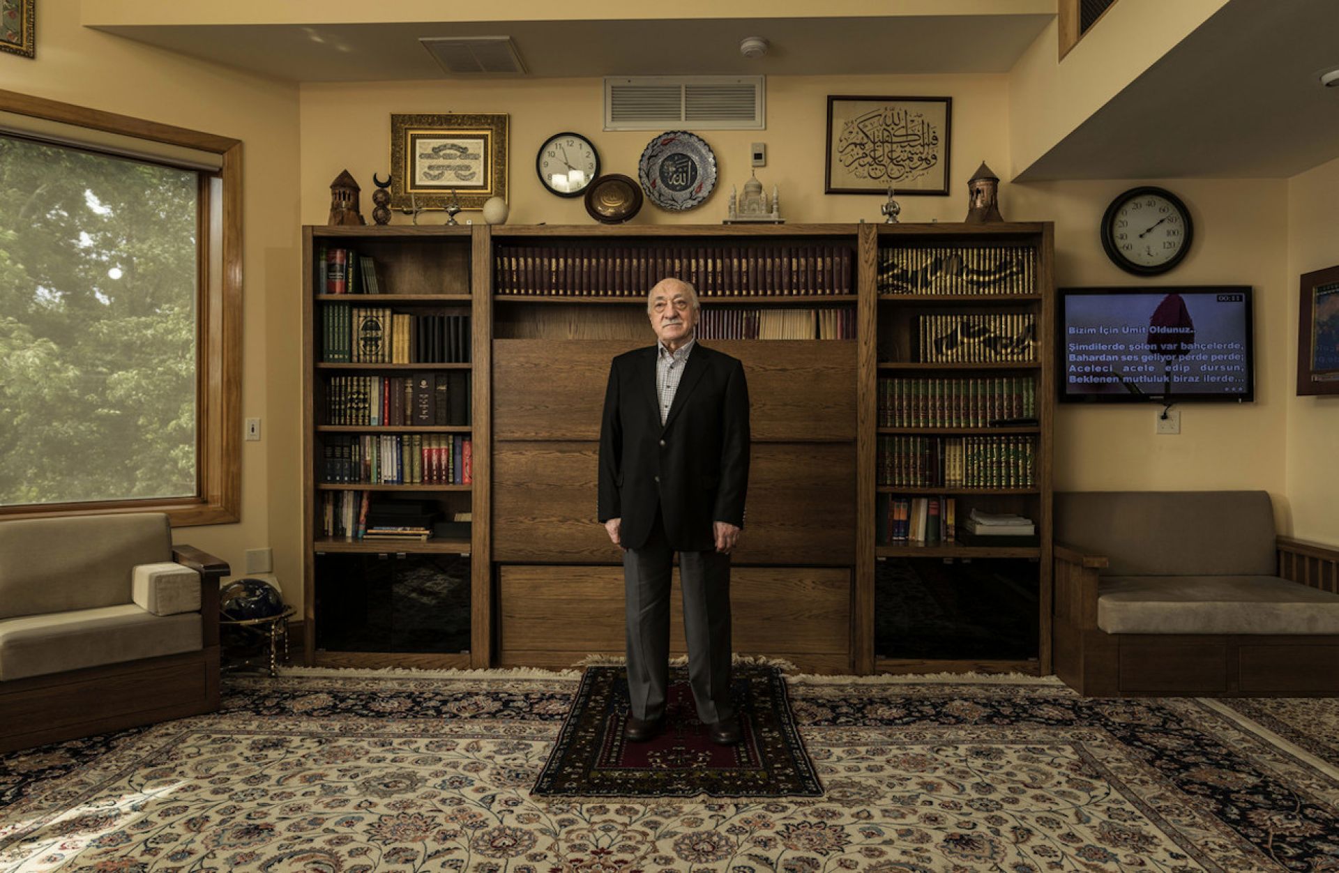 Σχετικά με τον Φετουλλάχ Γκιουλέν