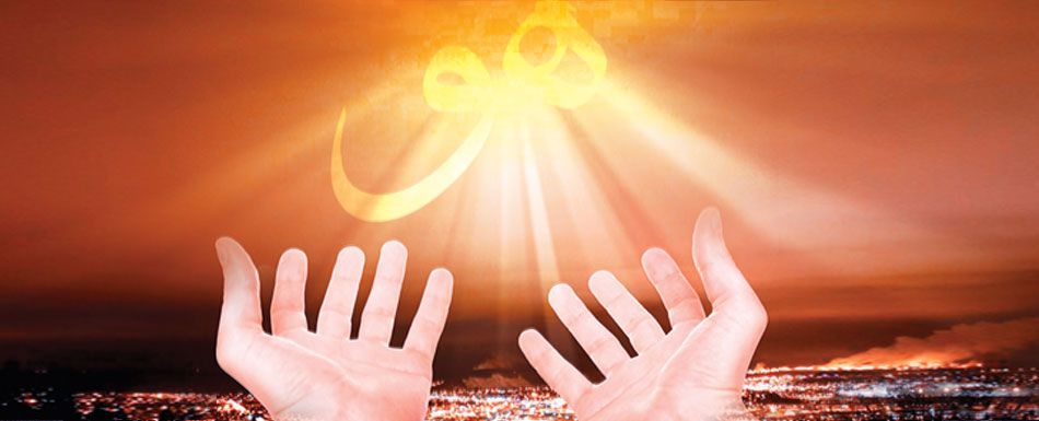 Çağlayan Dergisi Münâcât: Müptela Gönüller