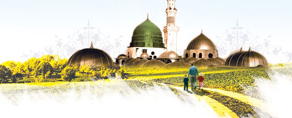 Çağlayan Dergisi Naat: Senin Aşkın