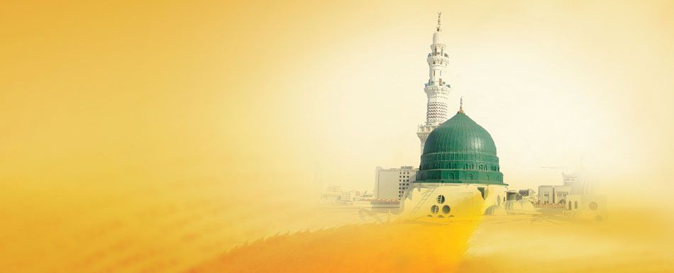 Çağlayan Dergisi Naat: Sensizliğe Dayanamam!..