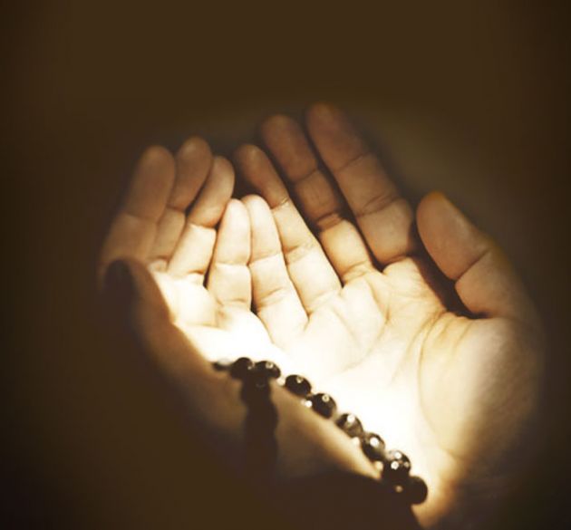 Бір дұғадағы төрт негіз туралы