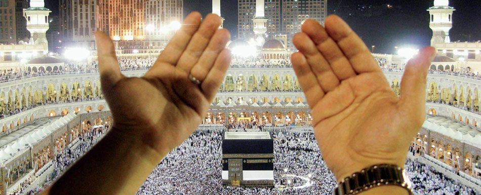 Çağlayan Dergisi Münâcât: Türap Ender Türap