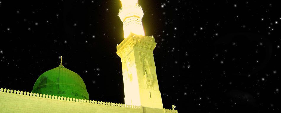 Çağlayan Dergisi Naat: Gül Devri