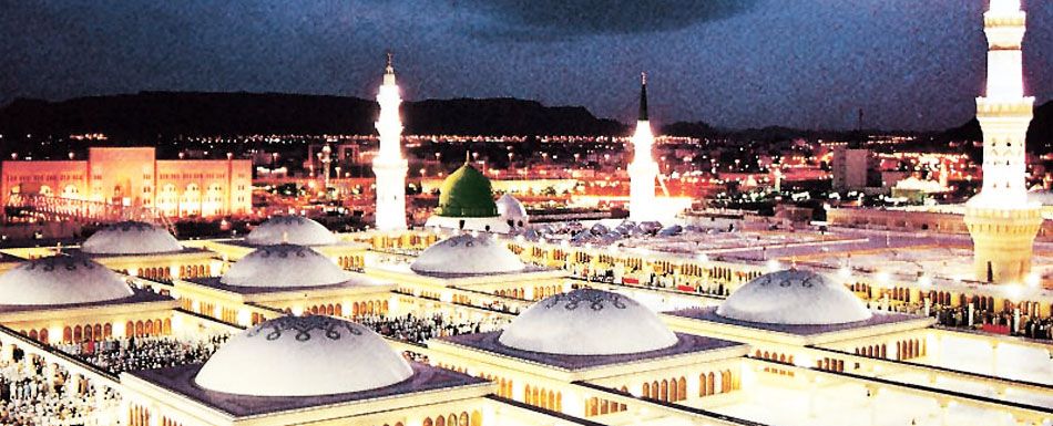 Çağlayan Dergisi Naat: Kenetlensin Eller