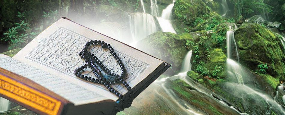 Tajnovita kazivanja iz sure El-Kehf