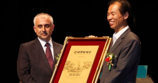 페툴라 귤렌 호자에펜디, 만해대상 평화상 수상