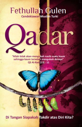 Qadar