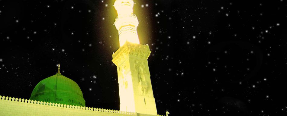 Çağlayan Dergisi Naat: Ey Vefâlı Can