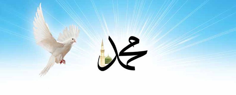 Çağlayan Dergisi Naat: Gel Bayram Yaşat